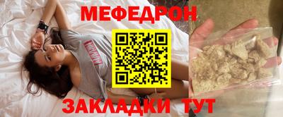 метадон Можайск