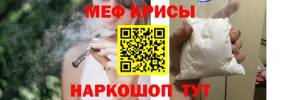 метадон Можайск
