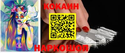MDMA Моздок