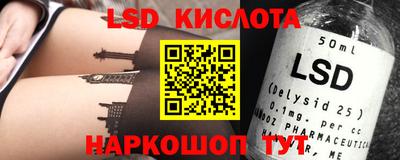 герыч Можга