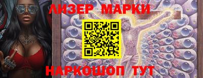 метадон Можайск