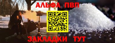 метадон Можайск