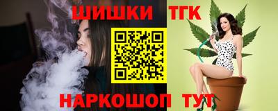 метадон Можайск