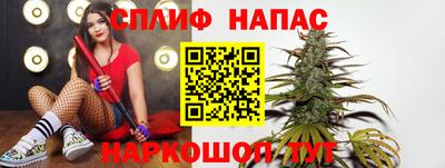 MDMA Моздок