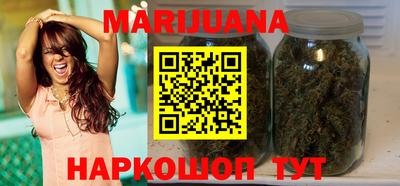 MDMA Моздок