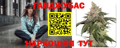 кокаин колумбия Малгобек