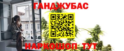 метадон Можайск