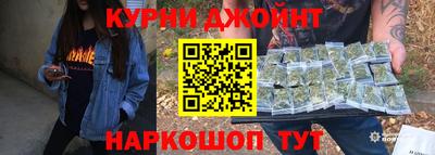 герыч Можга