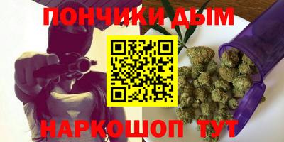 герыч Можга