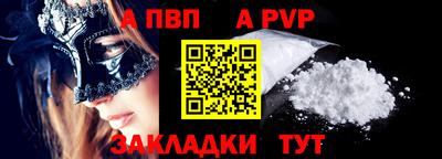 MDMA Моздок