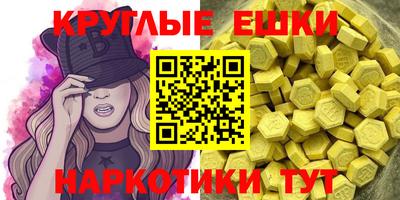 метадон Можайск