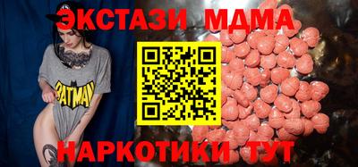 герыч Можга
