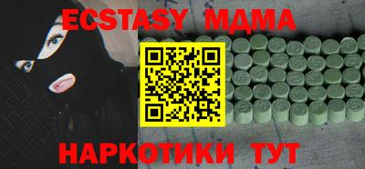 герыч Можга