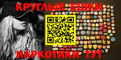 герыч Можга