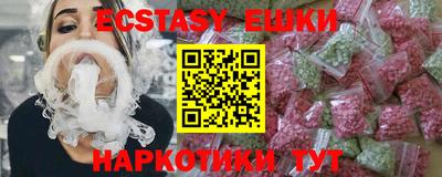 метадон Можайск