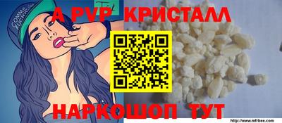 MDMA Моздок