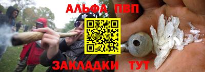 герыч Можга