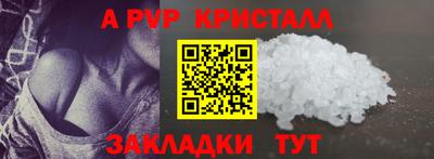 MDMA Моздок