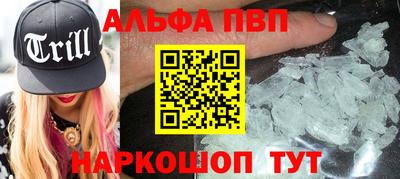 a pvp Малоярославец