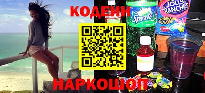 MDMA Моздок