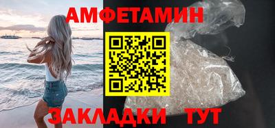 герыч Можга