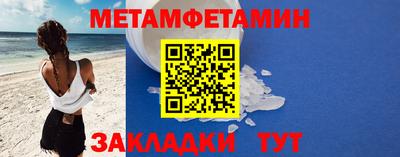 герыч Можга