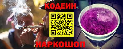MDMA Моздок