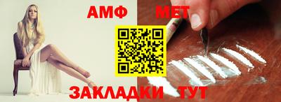 герыч Можга