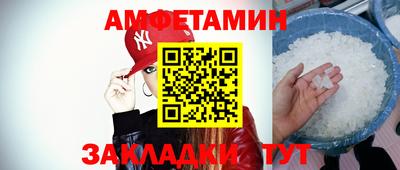 герыч Можга