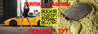 MDMA Моздок