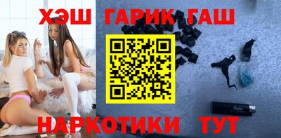герыч Можга