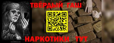 MDMA Моздок