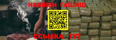 метадон Можайск