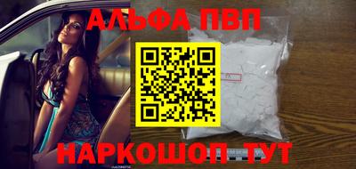 метадон Можайск