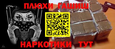 метадон Можайск