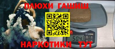 метадон Можайск