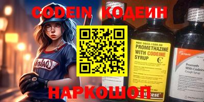 герыч Можга