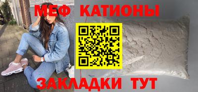 герыч Можга