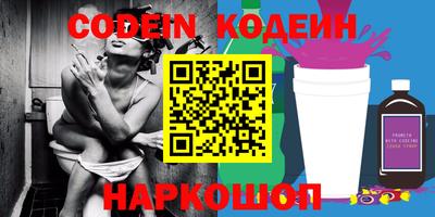 MDMA Моздок