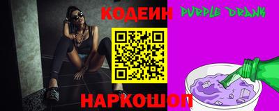 метадон Можайск