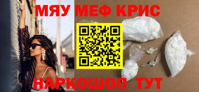 герыч Можга